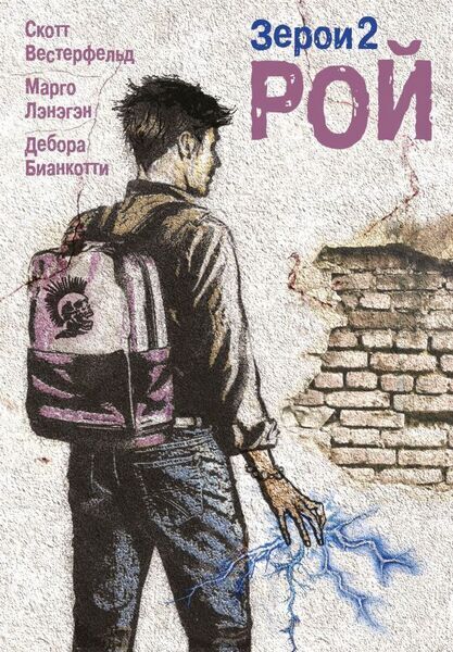 cover1__w600 (1).jpg